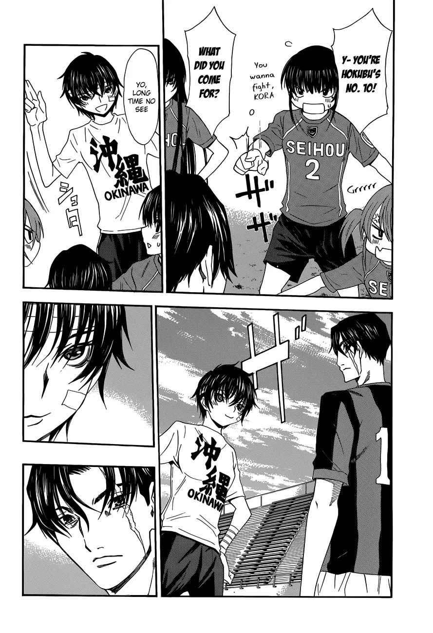 Shuukyuu Shoujo Chapter 26 page 29 - Chapter 26 : Boy Meets Girl