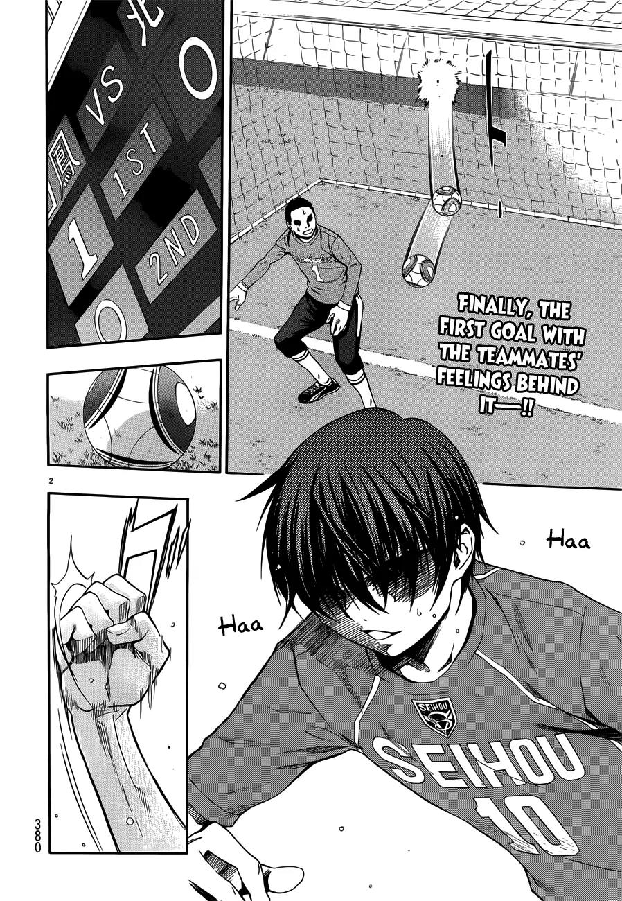 Shuukyuu Shoujo Chapter 26 page 3 - Chapter 26 : Boy Meets Girl