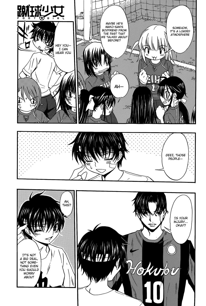 Shuukyuu Shoujo Chapter 26 page 30 - Chapter 26 : Boy Meets Girl