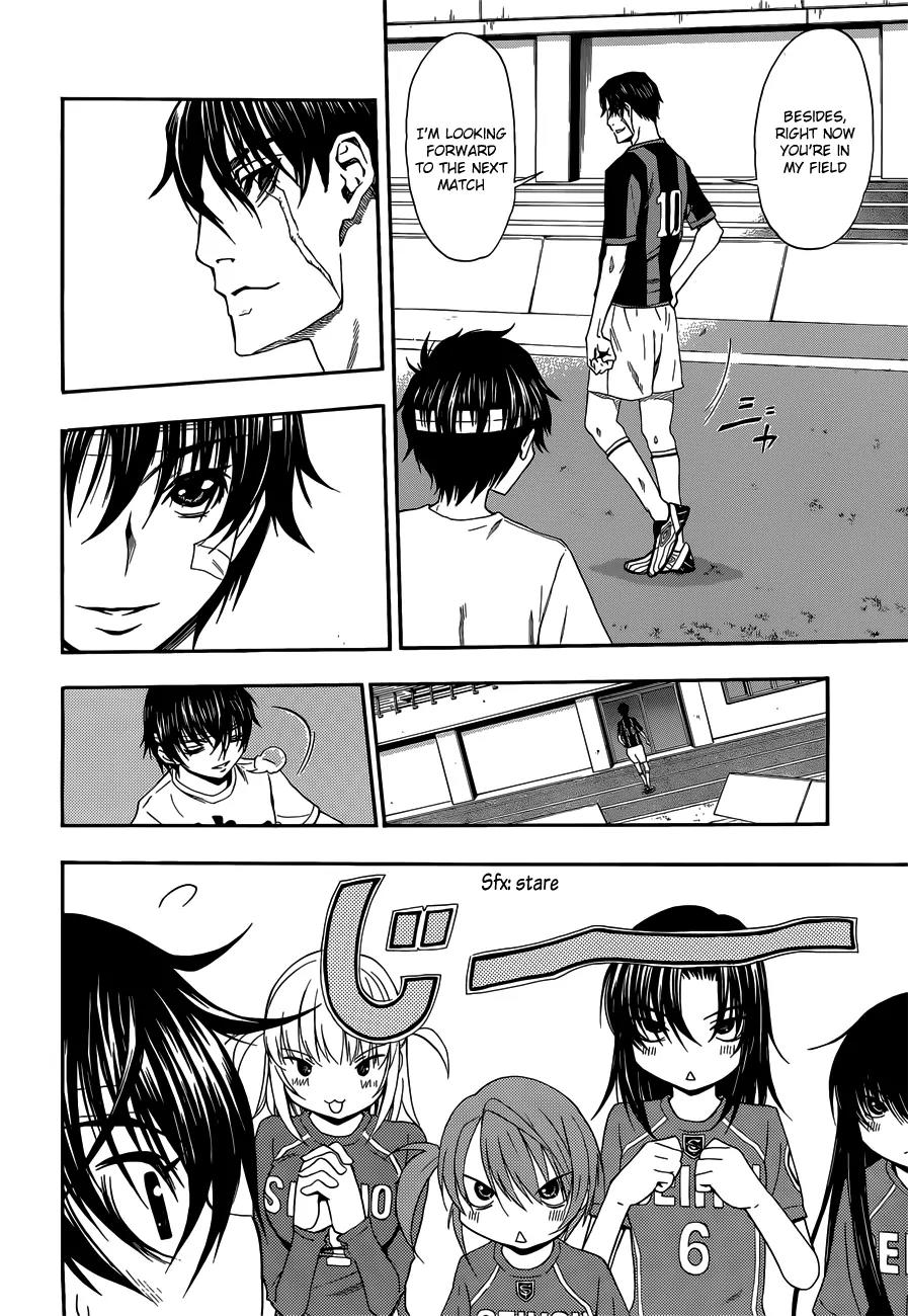 Shuukyuu Shoujo Chapter 26 page 33 - Chapter 26 : Boy Meets Girl