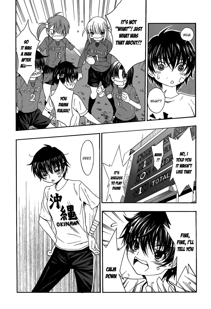 Shuukyuu Shoujo Chapter 26 page 34 - Chapter 26 : Boy Meets Girl