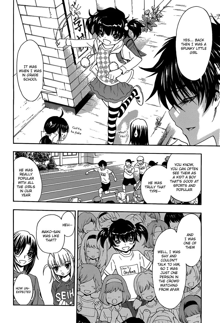 Shuukyuu Shoujo Chapter 26 page 35 - Chapter 26 : Boy Meets Girl