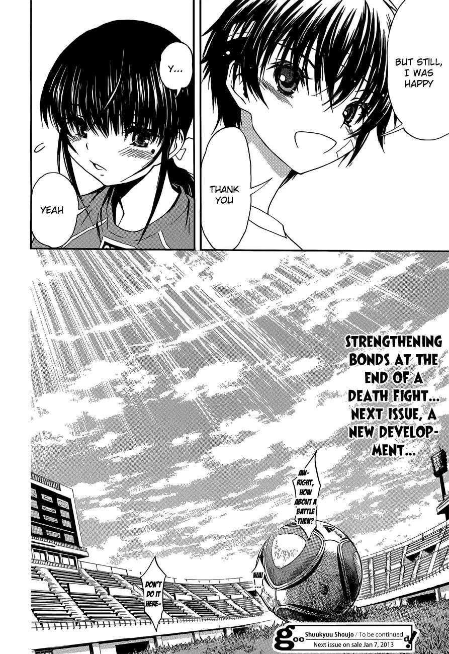 Shuukyuu Shoujo Chapter 26 page 39 - Chapter 26 : Boy Meets Girl