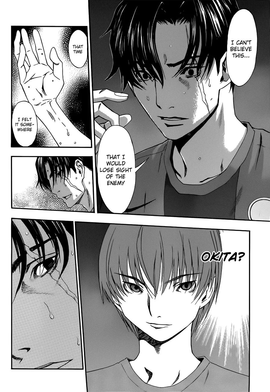 Shuukyuu Shoujo Chapter 26 page 5 - Chapter 26 : Boy Meets Girl