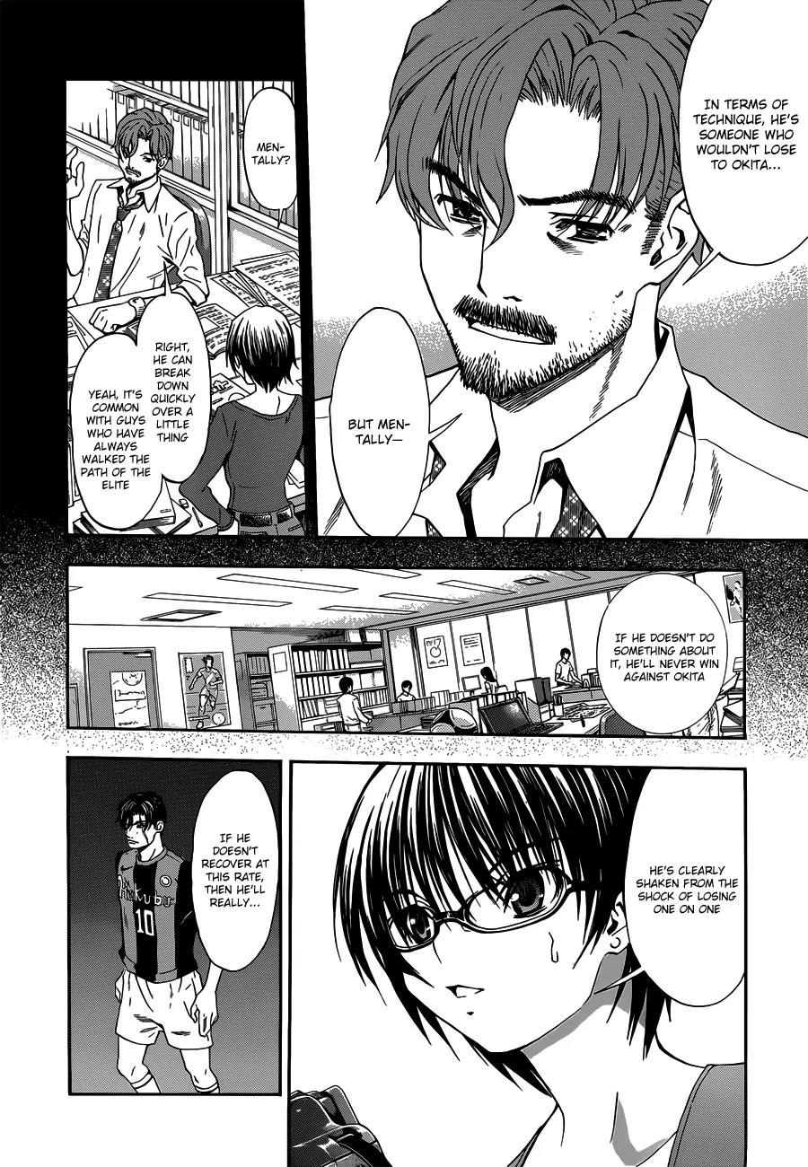 Shuukyuu Shoujo Chapter 26 page 9 - Chapter 26 : Boy Meets Girl