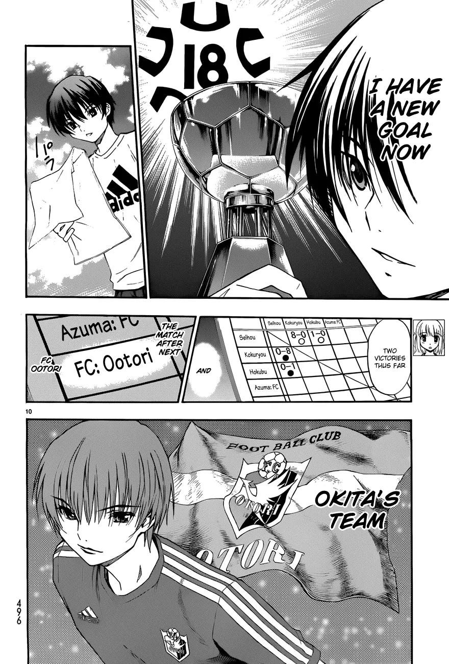 Shuukyuu Shoujo Chapter 27 page 10 - Chapter 27 : The Girl Who Knows the Past