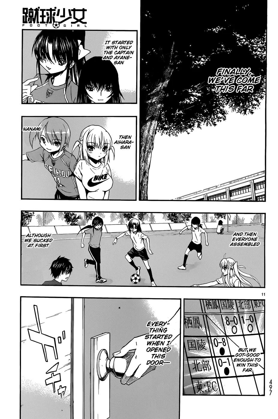 Shuukyuu Shoujo Chapter 27 page 11 - Chapter 27 : The Girl Who Knows the Past