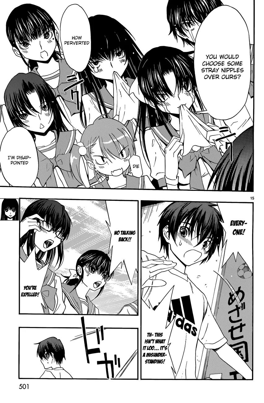 Shuukyuu Shoujo Chapter 27 page 15 - Chapter 27 : The Girl Who Knows the Past