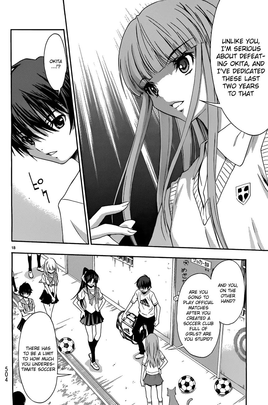 Shuukyuu Shoujo Chapter 27 page 18 - Chapter 27 : The Girl Who Knows the Past