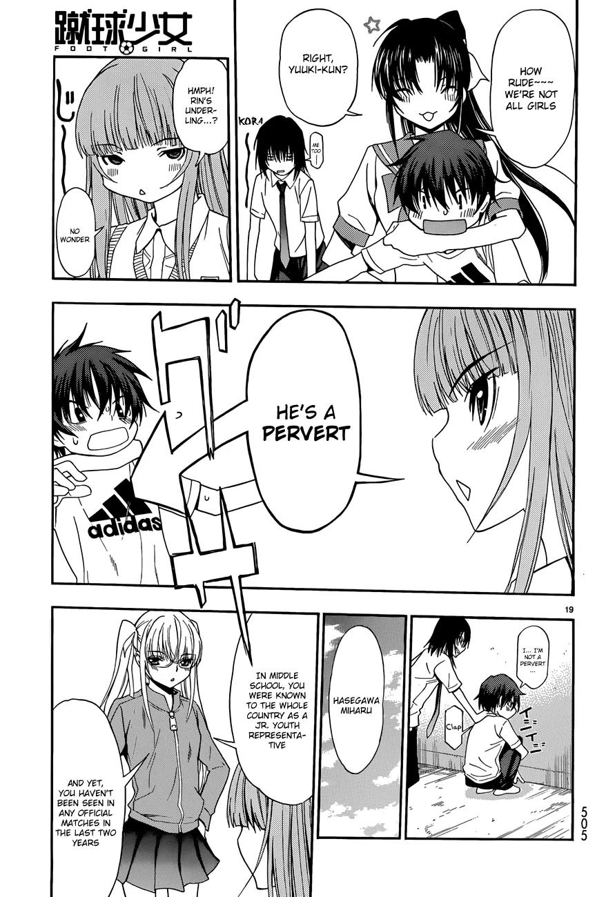 Shuukyuu Shoujo Chapter 27 page 19 - Chapter 27 : The Girl Who Knows the Past
