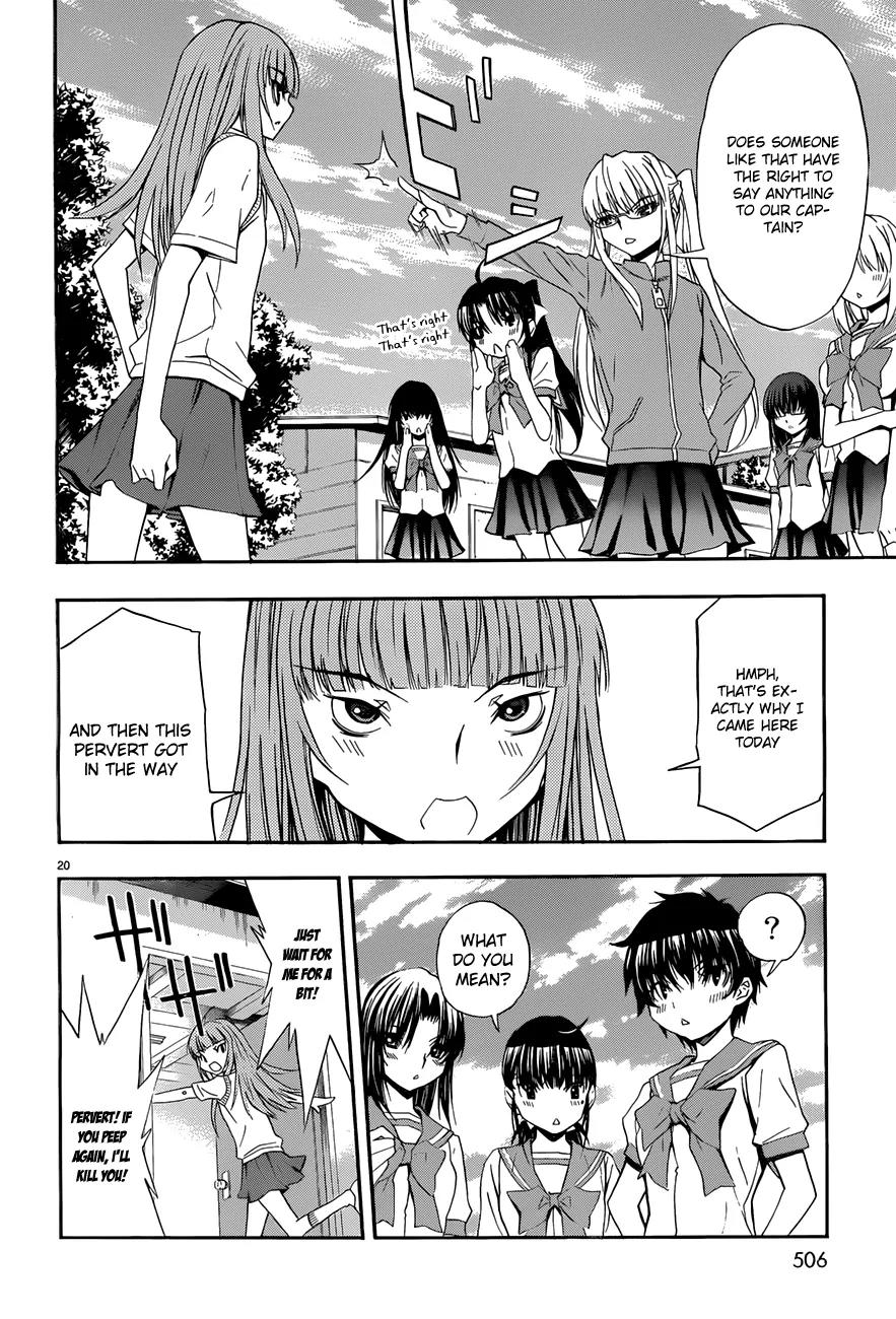 Shuukyuu Shoujo Chapter 27 page 20 - Chapter 27 : The Girl Who Knows the Past