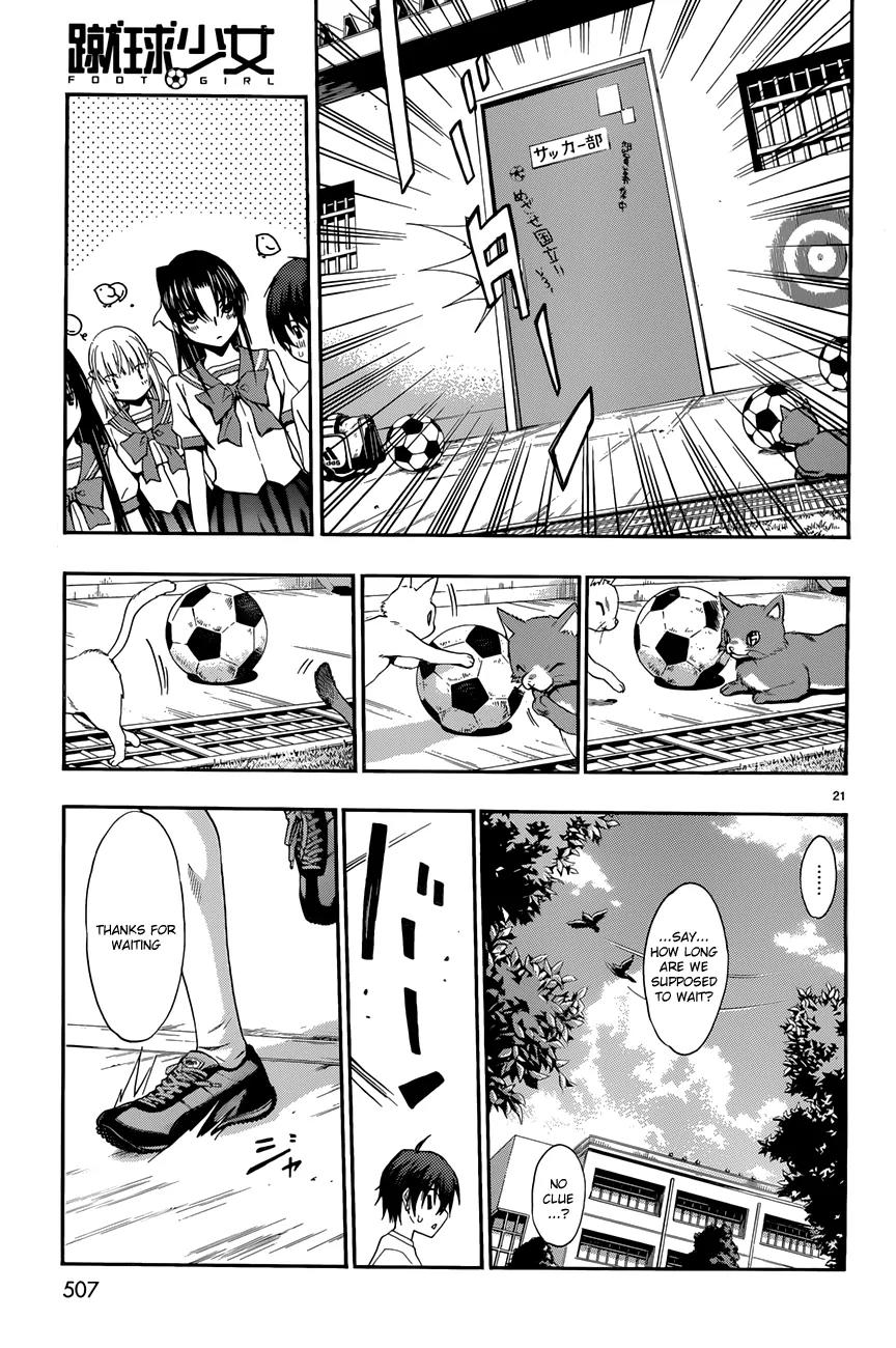 Shuukyuu Shoujo Chapter 27 page 21 - Chapter 27 : The Girl Who Knows the Past