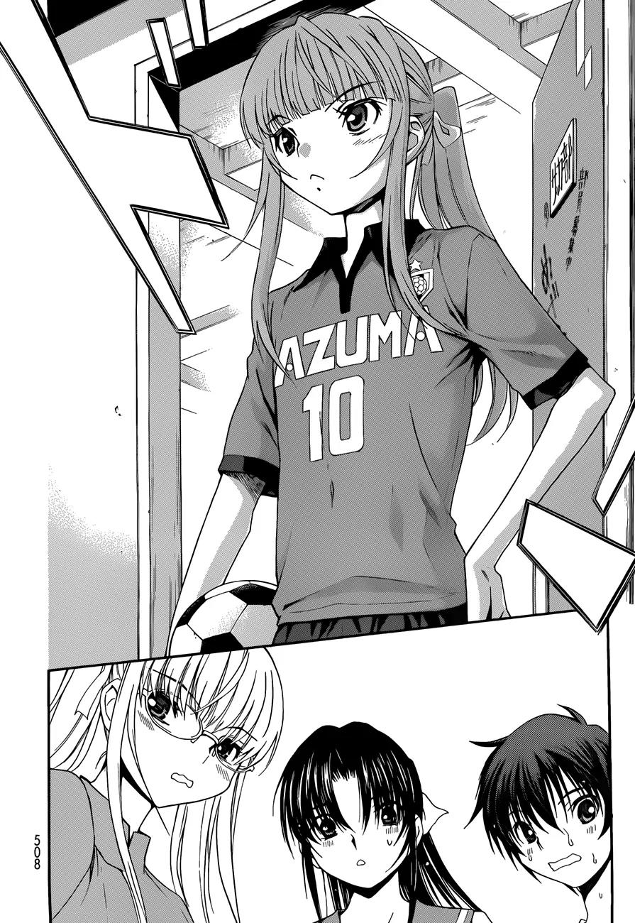 Shuukyuu Shoujo Chapter 27 page 22 - Chapter 27 : The Girl Who Knows the Past