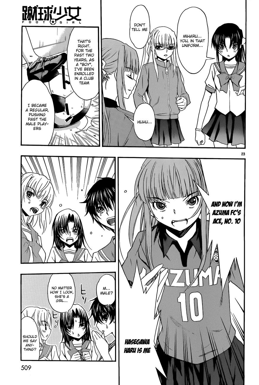 Shuukyuu Shoujo Chapter 27 page 23 - Chapter 27 : The Girl Who Knows the Past