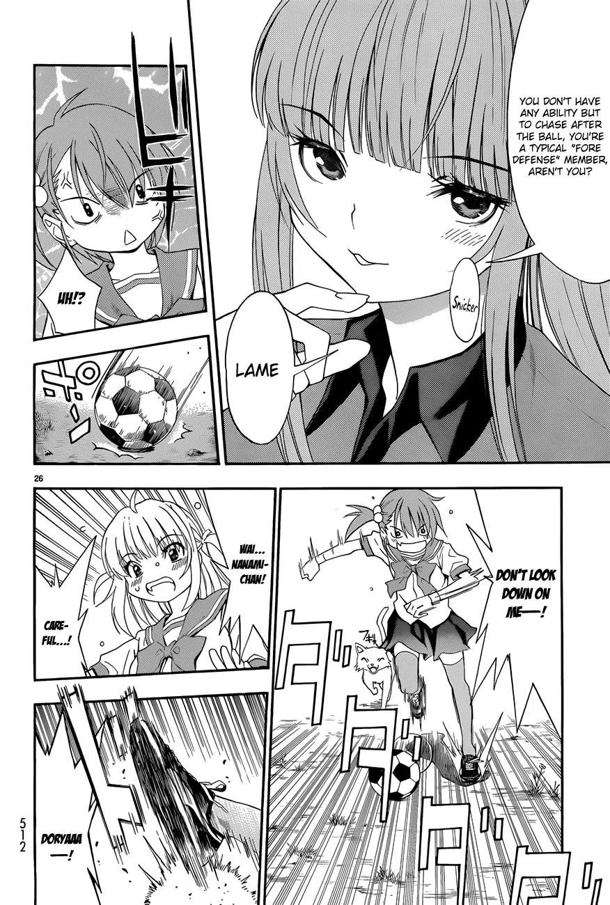 Shuukyuu Shoujo Chapter 27 page 26 - Chapter 27 : The Girl Who Knows the Past