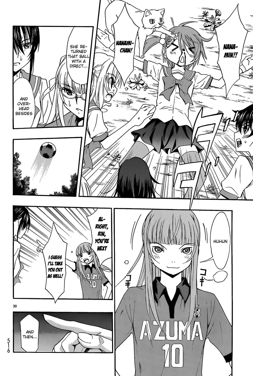 Shuukyuu Shoujo Chapter 27 page 30 - Chapter 27 : The Girl Who Knows the Past
