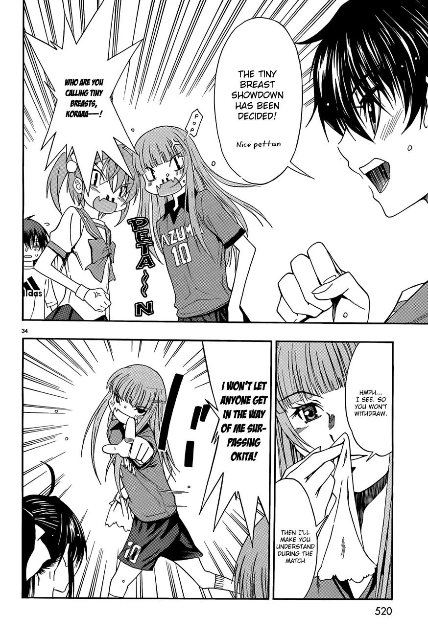 Shuukyuu Shoujo Chapter 27 page 34 - Chapter 27 : The Girl Who Knows the Past