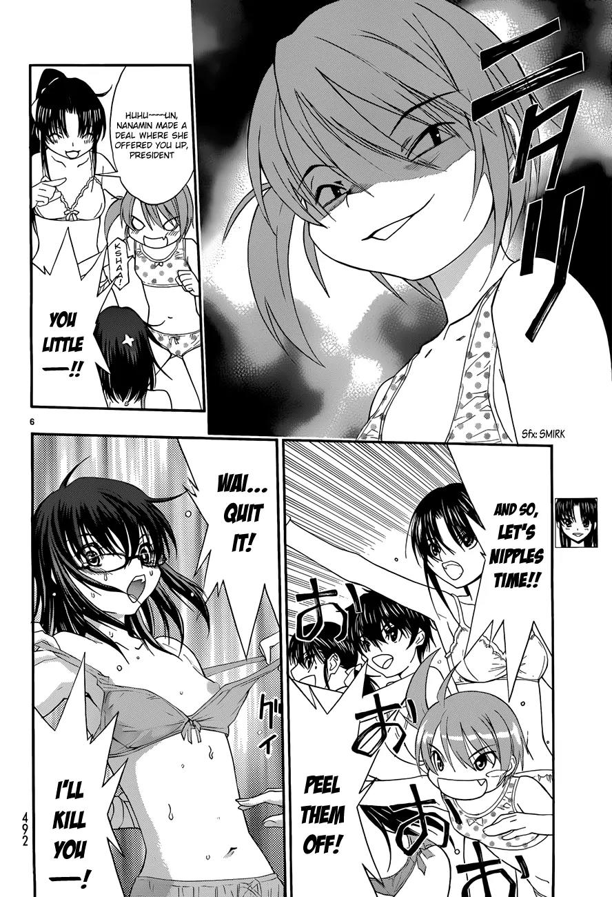Shuukyuu Shoujo Chapter 27 page 6 - Chapter 27 : The Girl Who Knows the Past