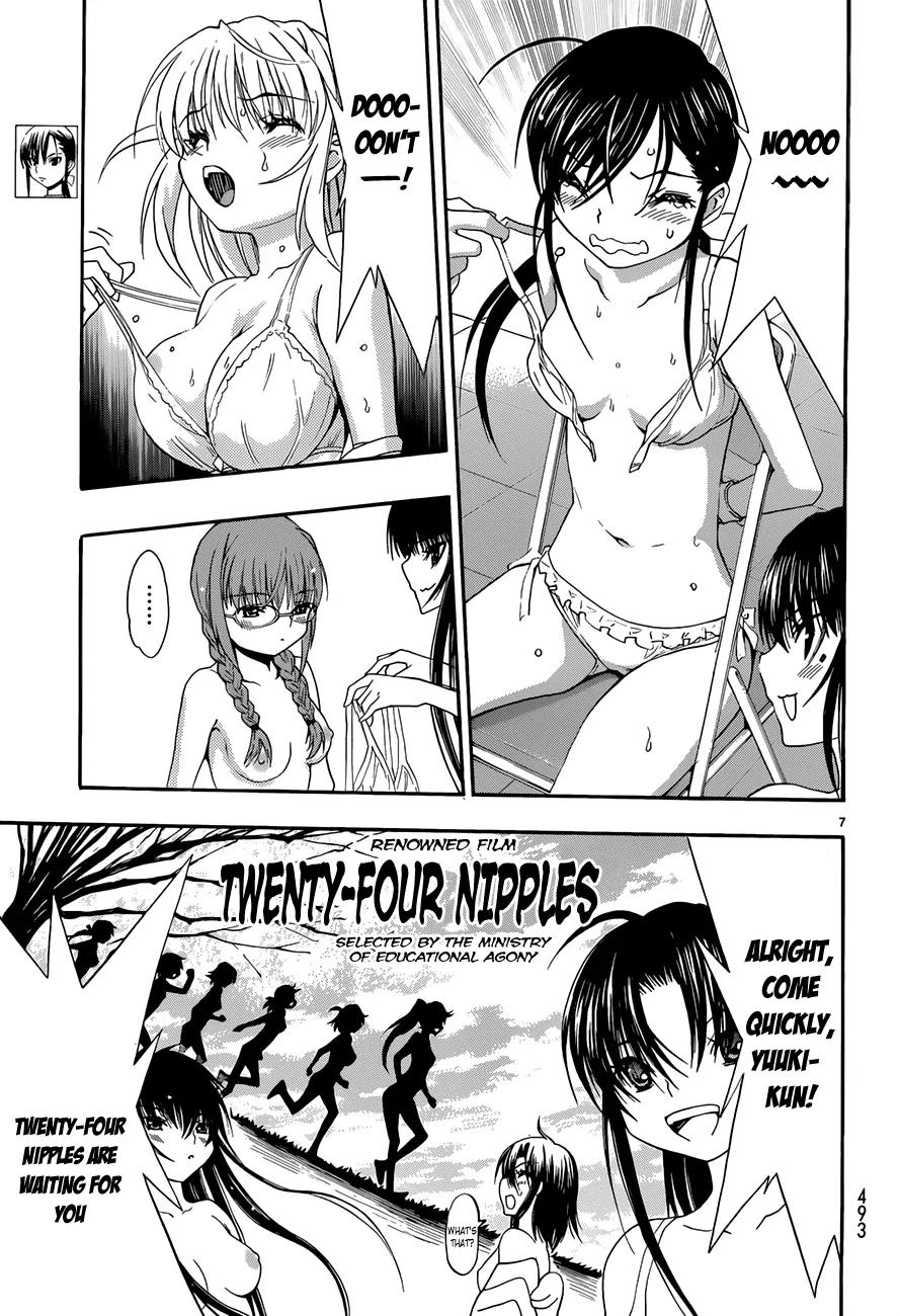 Shuukyuu Shoujo Chapter 27 page 7 - Chapter 27 : The Girl Who Knows the Past