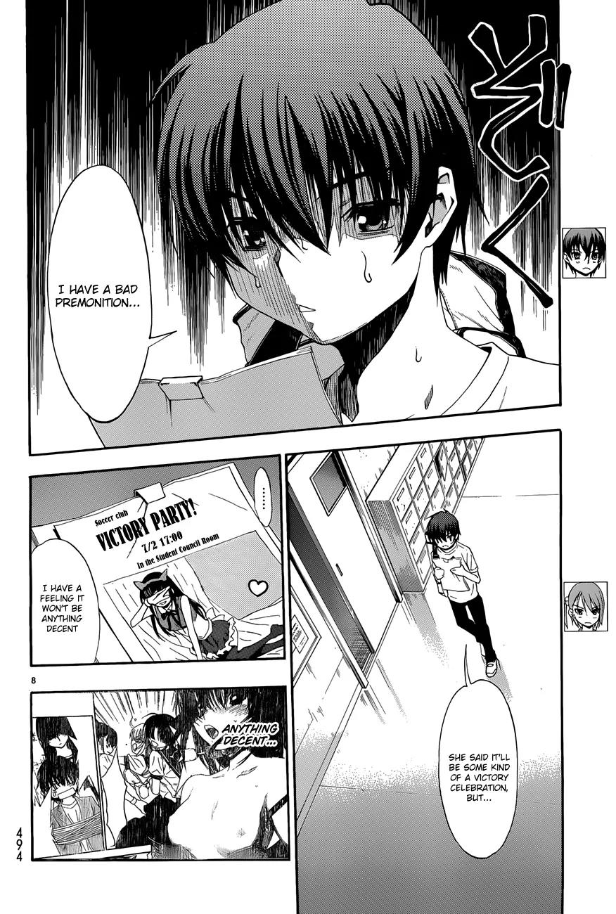 Shuukyuu Shoujo Chapter 27 page 8 - Chapter 27 : The Girl Who Knows the Past