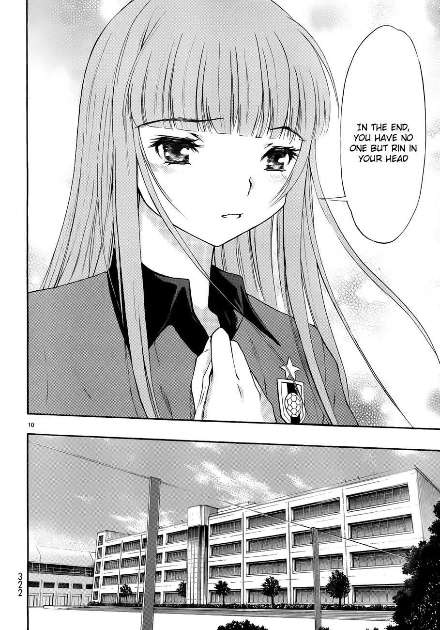 Shuukyuu Shoujo Chapter 28 page 11 - Chapter 28 : Wandering Girls