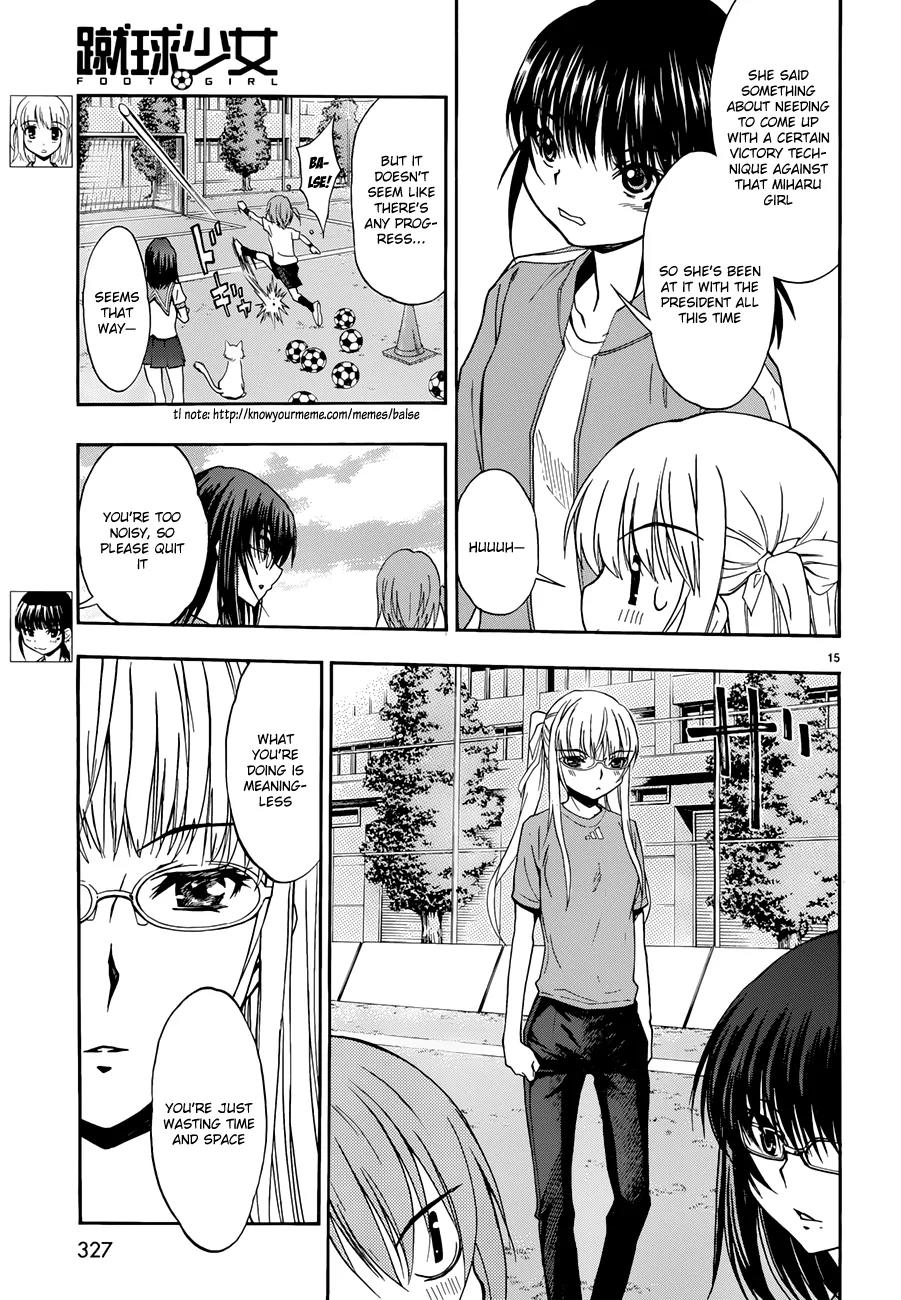 Shuukyuu Shoujo Chapter 28 page 16 - Chapter 28 : Wandering Girls