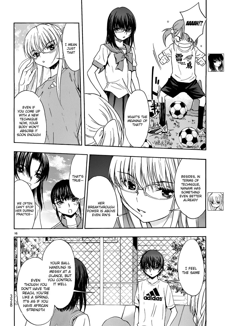 Shuukyuu Shoujo Chapter 28 page 17 - Chapter 28 : Wandering Girls