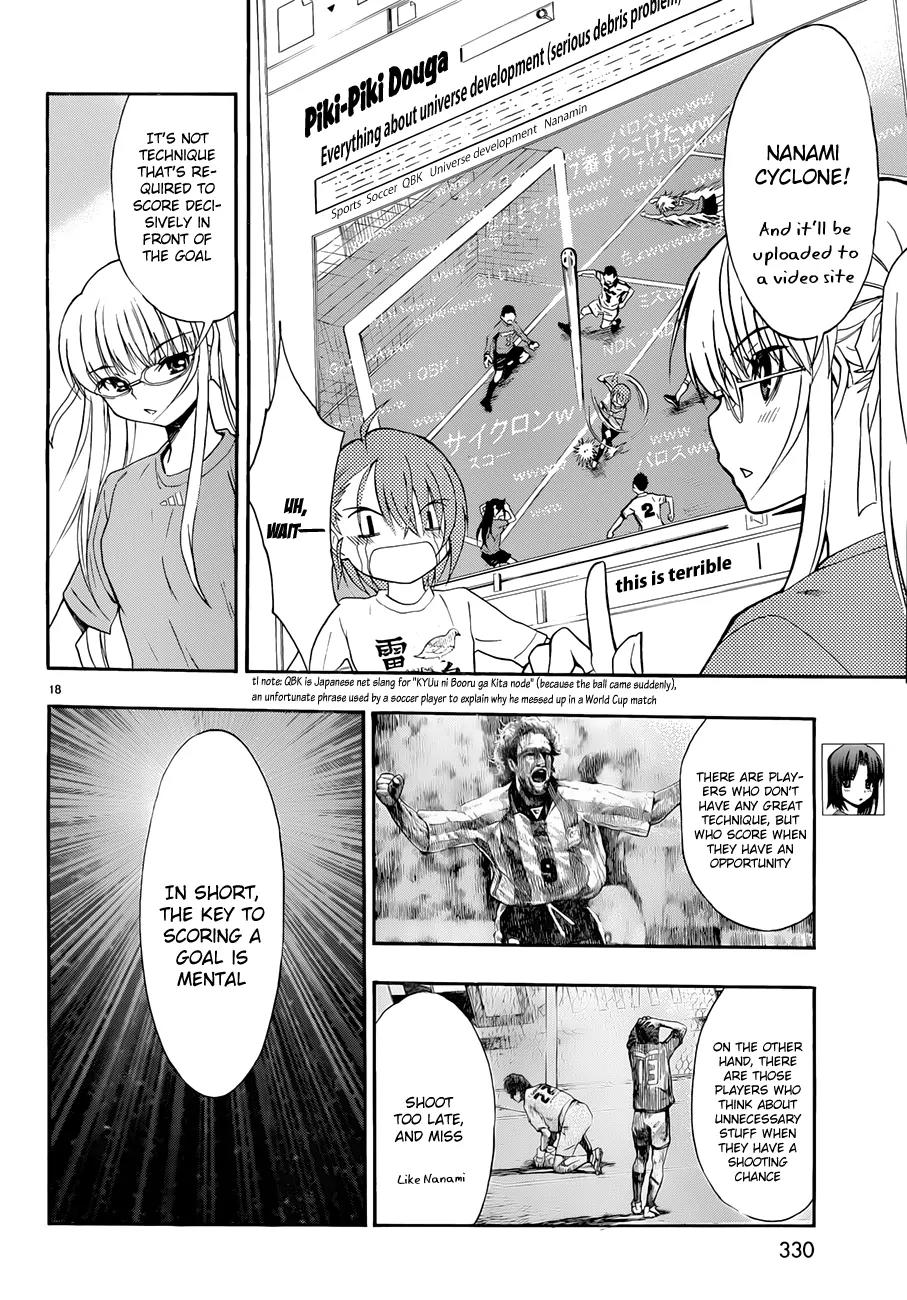 Shuukyuu Shoujo Chapter 28 page 19 - Chapter 28 : Wandering Girls