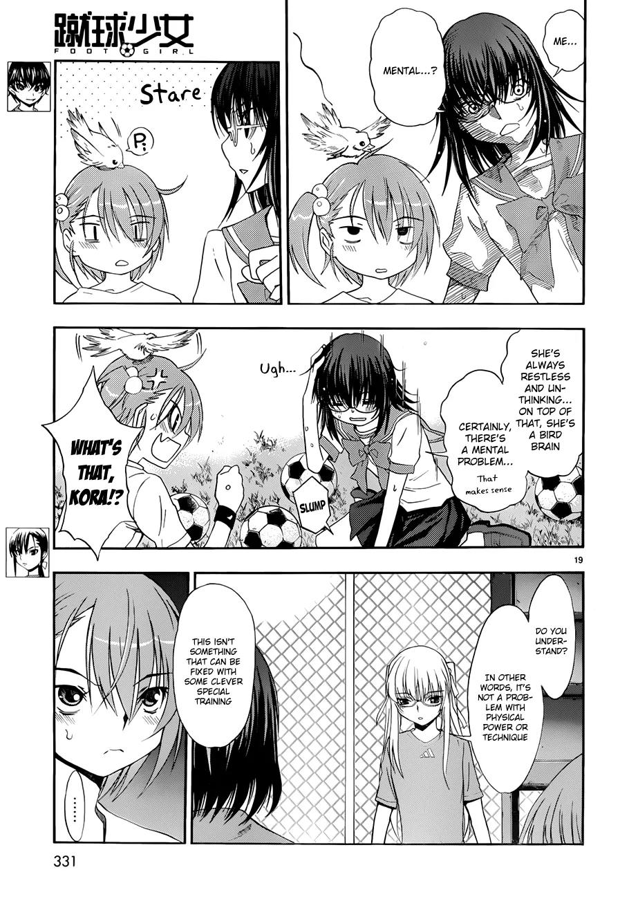 Shuukyuu Shoujo Chapter 28 page 20 - Chapter 28 : Wandering Girls