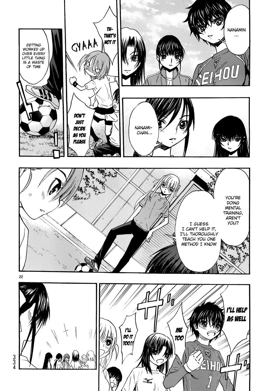 Shuukyuu Shoujo Chapter 28 page 23 - Chapter 28 : Wandering Girls