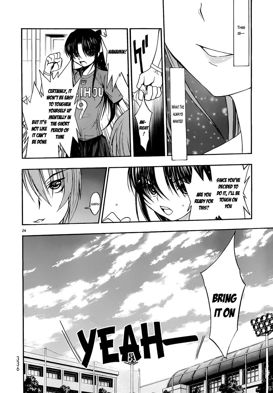 Shuukyuu Shoujo Chapter 28 page 25 - Chapter 28 : Wandering Girls