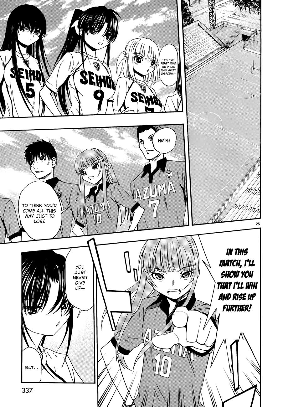 Shuukyuu Shoujo Chapter 28 page 26 - Chapter 28 : Wandering Girls