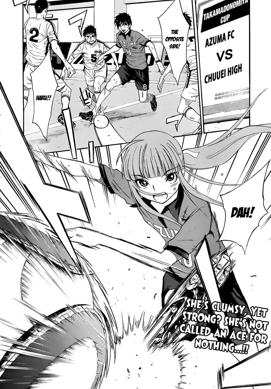 Shuukyuu Shoujo Chapter 28 page 3 - Chapter 28 : Wandering Girls