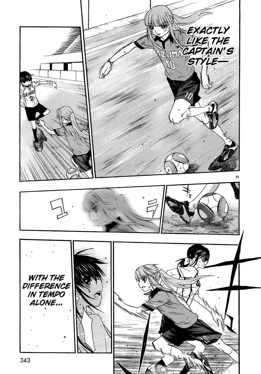 Shuukyuu Shoujo Chapter 28 page 32 - Chapter 28 : Wandering Girls