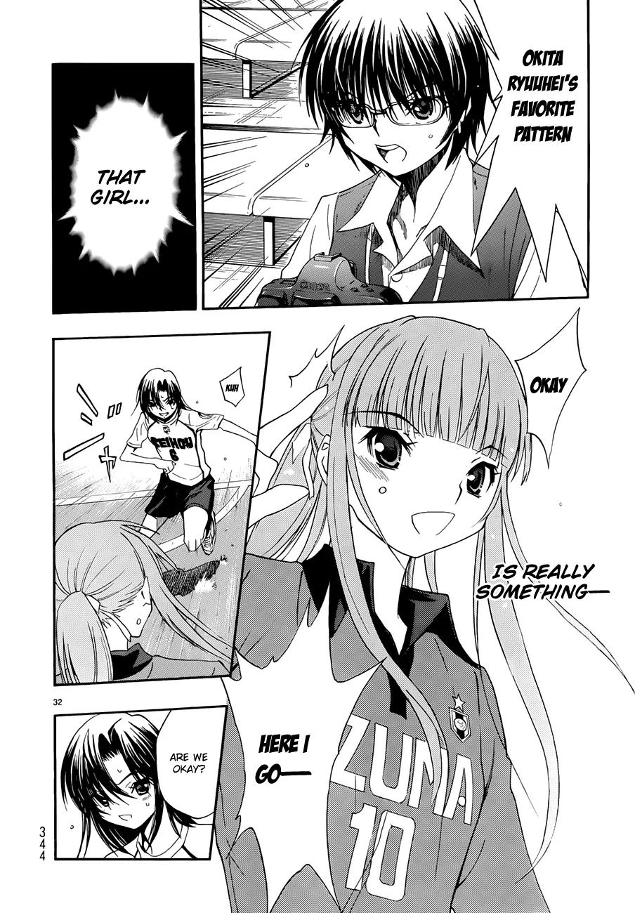 Shuukyuu Shoujo Chapter 28 page 33 - Chapter 28 : Wandering Girls