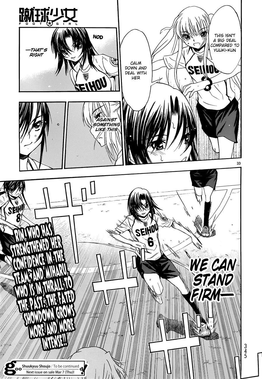 Shuukyuu Shoujo Chapter 28 page 34 - Chapter 28 : Wandering Girls