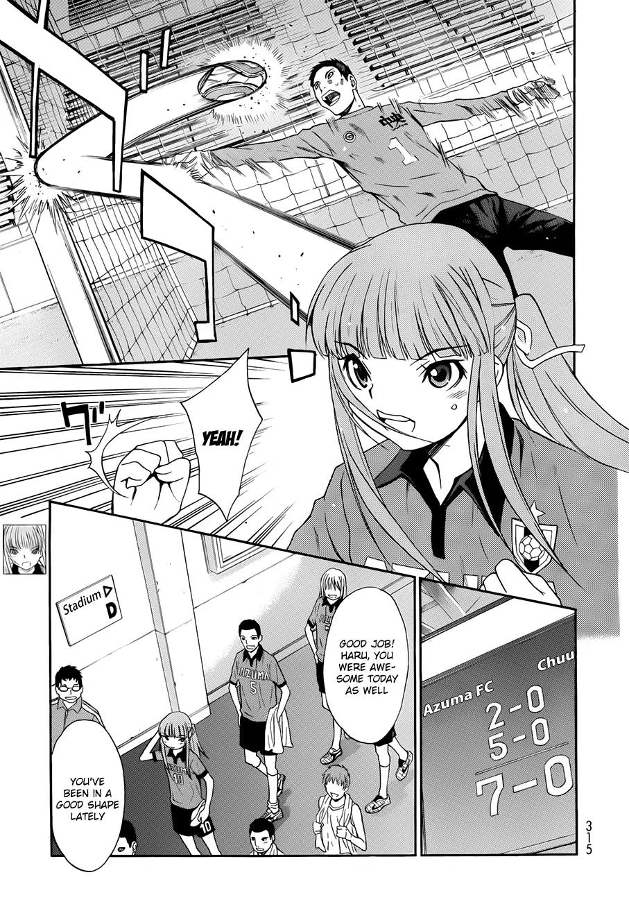 Shuukyuu Shoujo Chapter 28 page 4 - Chapter 28 : Wandering Girls