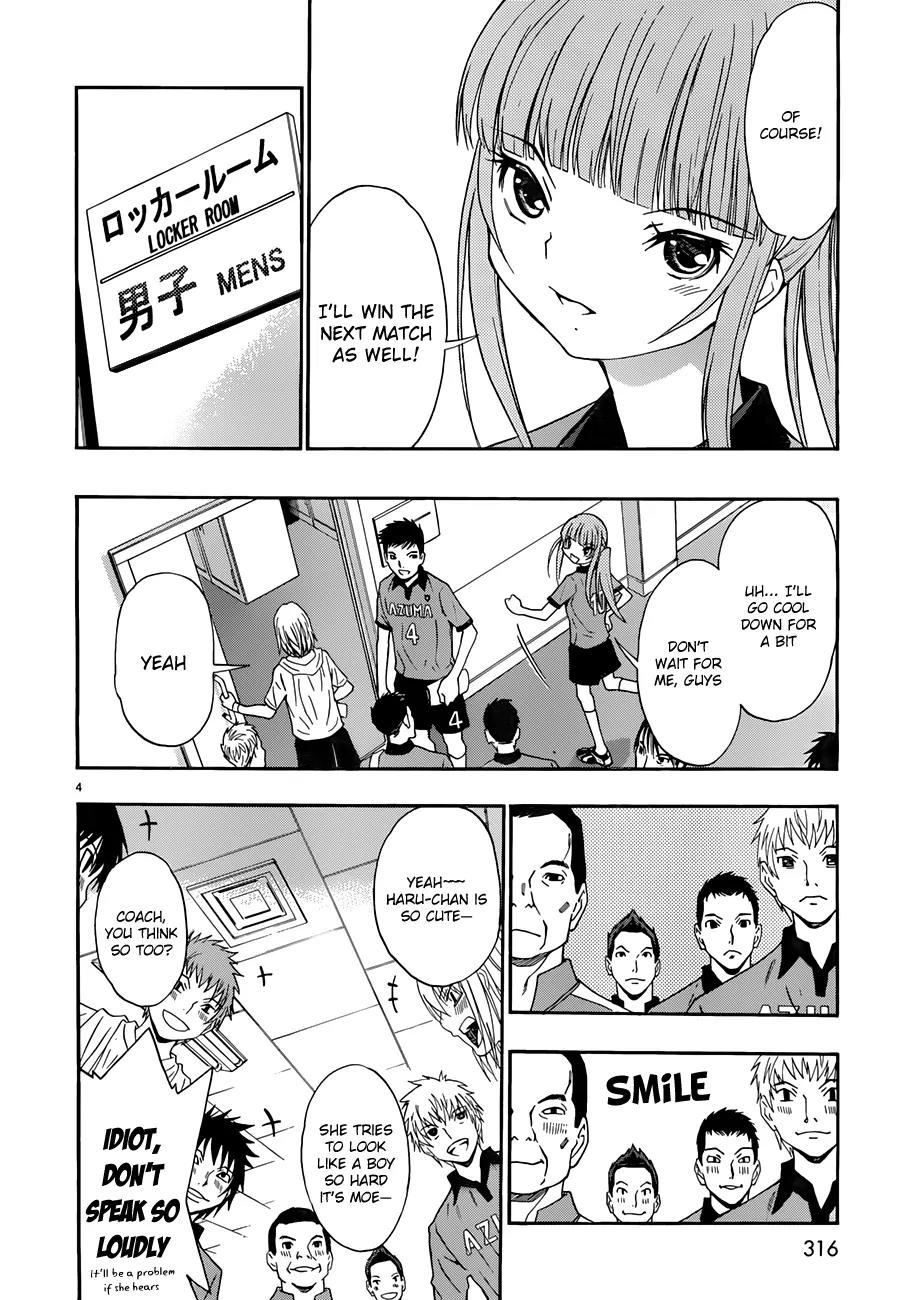 Shuukyuu Shoujo Chapter 28 page 5 - Chapter 28 : Wandering Girls