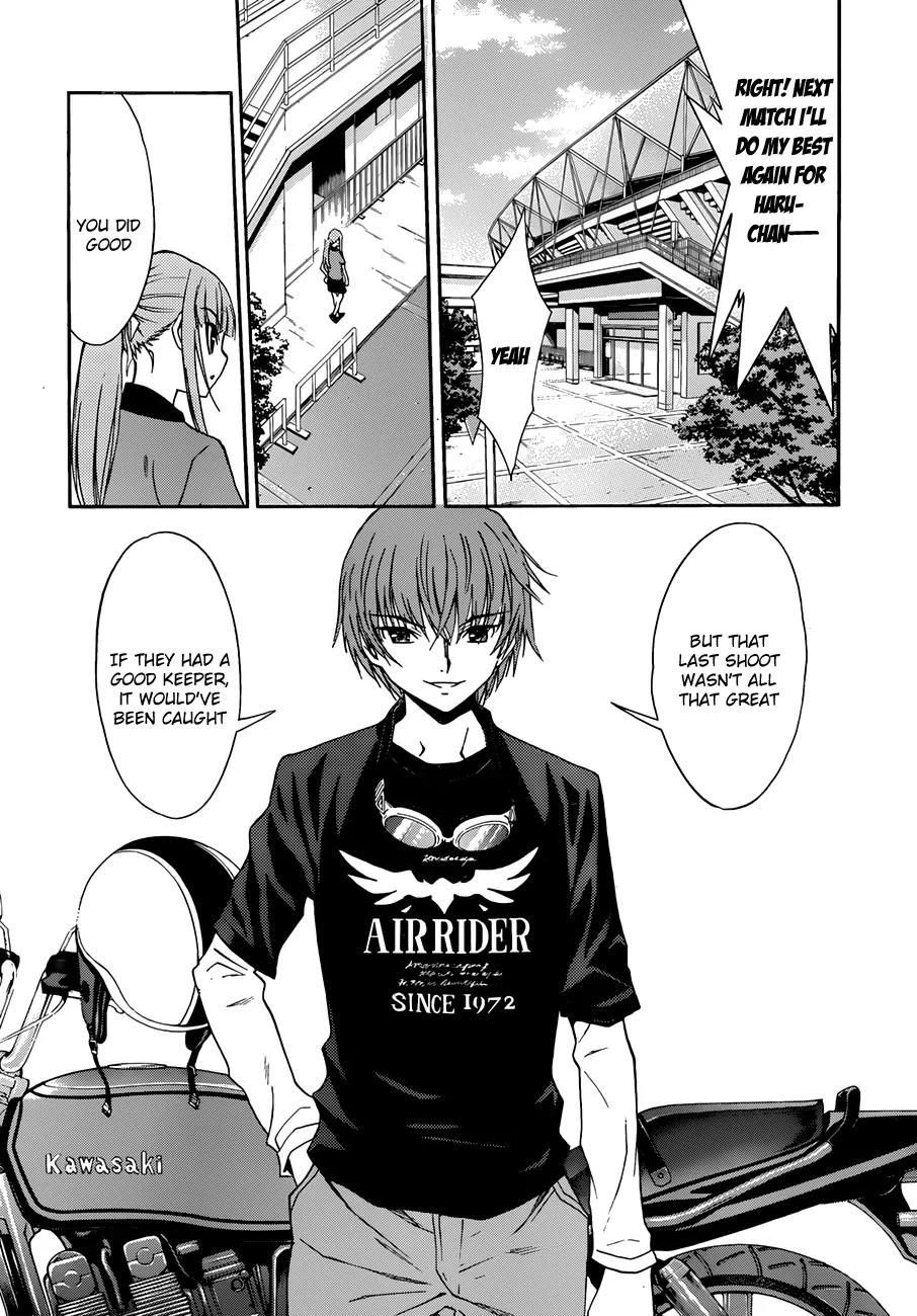Shuukyuu Shoujo Chapter 28 page 6 - Chapter 28 : Wandering Girls