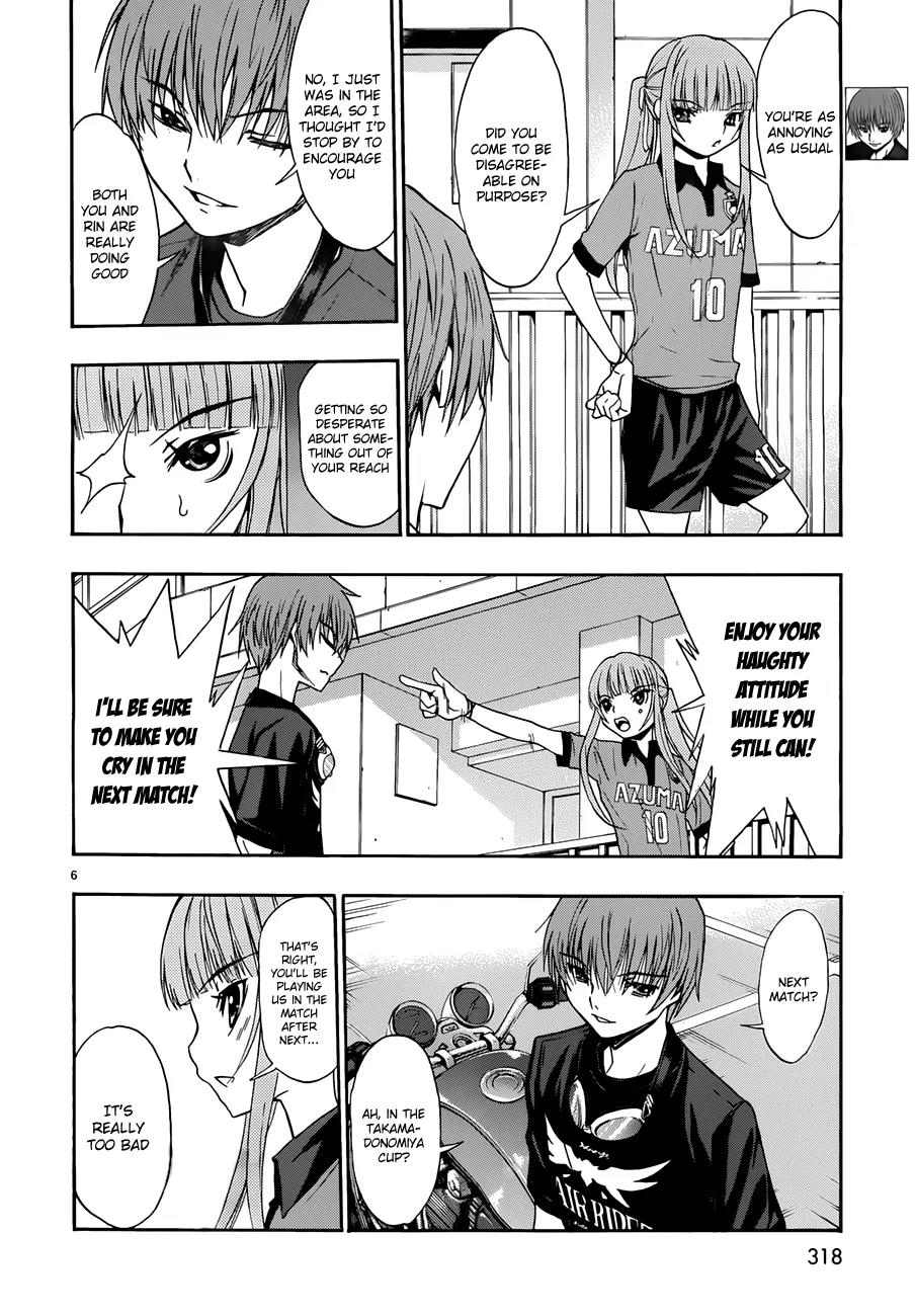 Shuukyuu Shoujo Chapter 28 page 7 - Chapter 28 : Wandering Girls