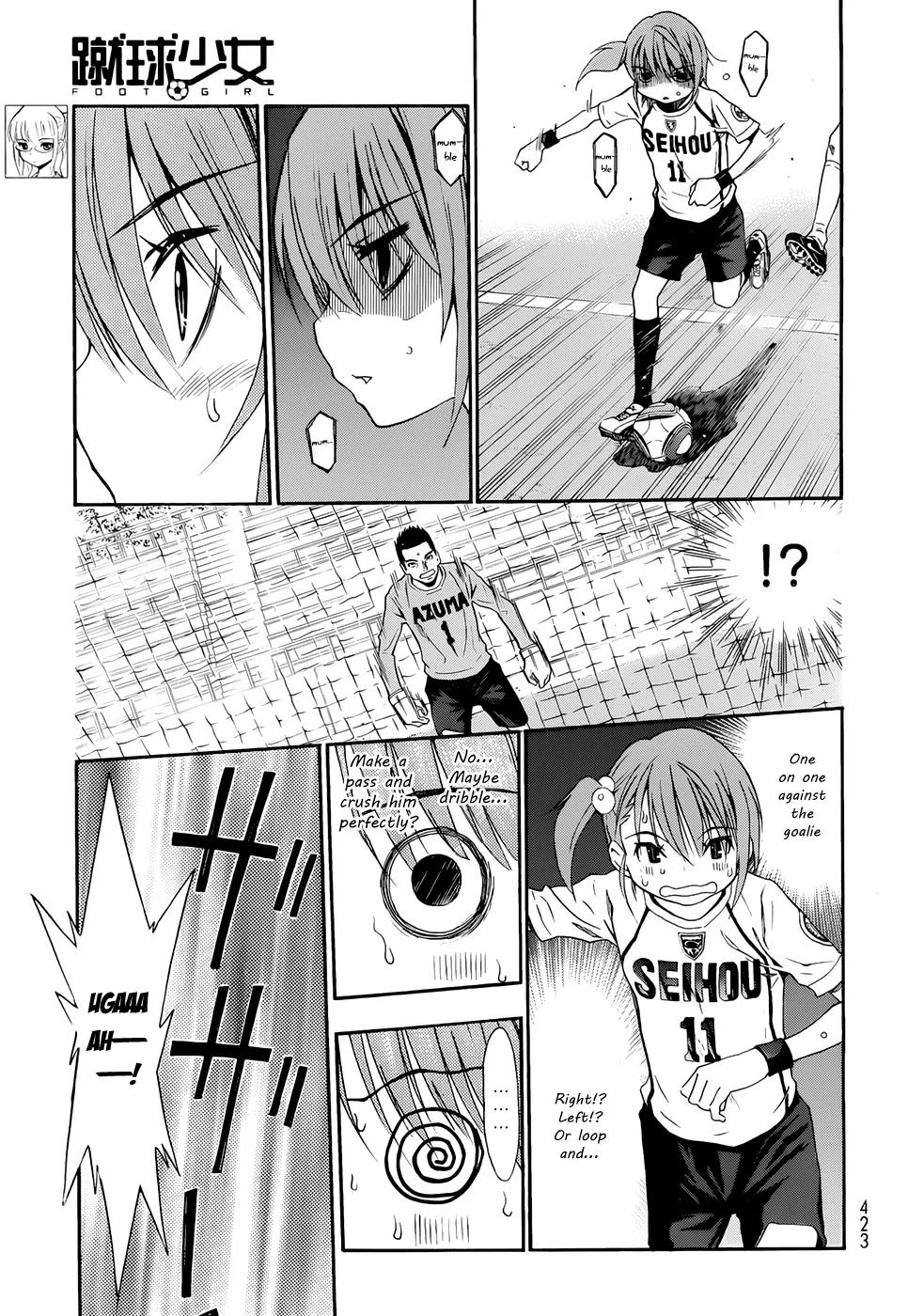 Shuukyuu Shoujo Chapter 29 page 16 - Chapter 29: Girls Off Course