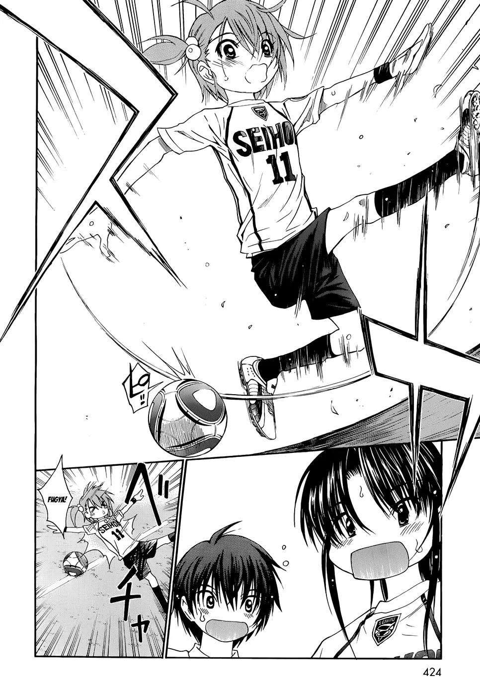 Shuukyuu Shoujo Chapter 29 page 17 - Chapter 29: Girls Off Course