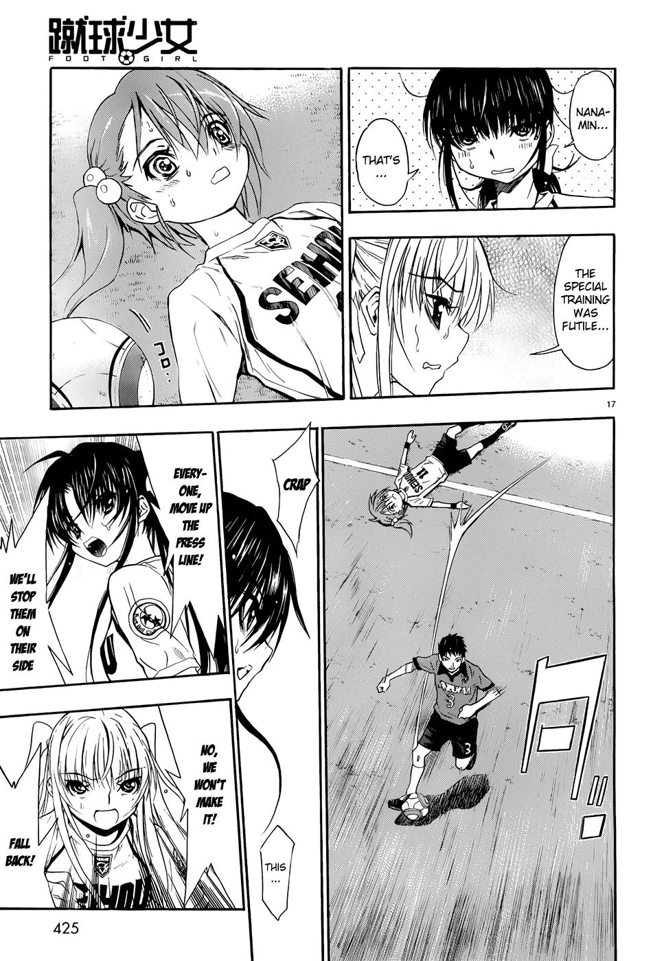 Shuukyuu Shoujo Chapter 29 page 18 - Chapter 29: Girls Off Course
