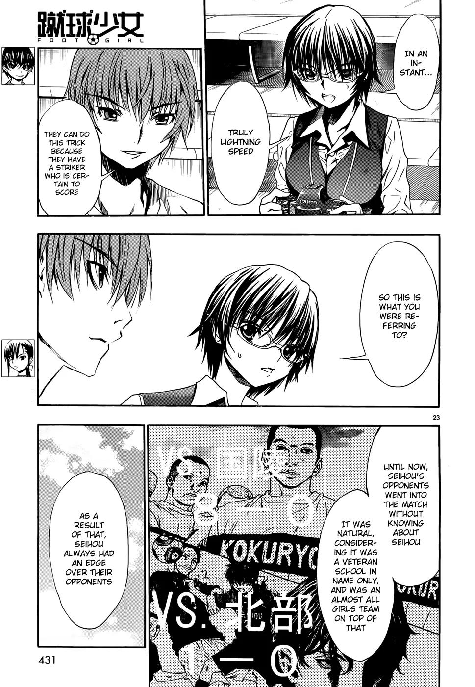 Shuukyuu Shoujo Chapter 29 page 24 - Chapter 29: Girls Off Course