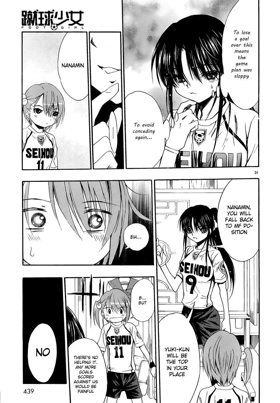 Shuukyuu Shoujo Chapter 29 page 32 - Chapter 29: Girls Off Course