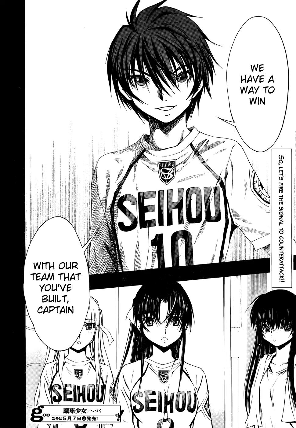 Shuukyuu Shoujo Chapter 29 page 37 - Chapter 29: Girls Off Course