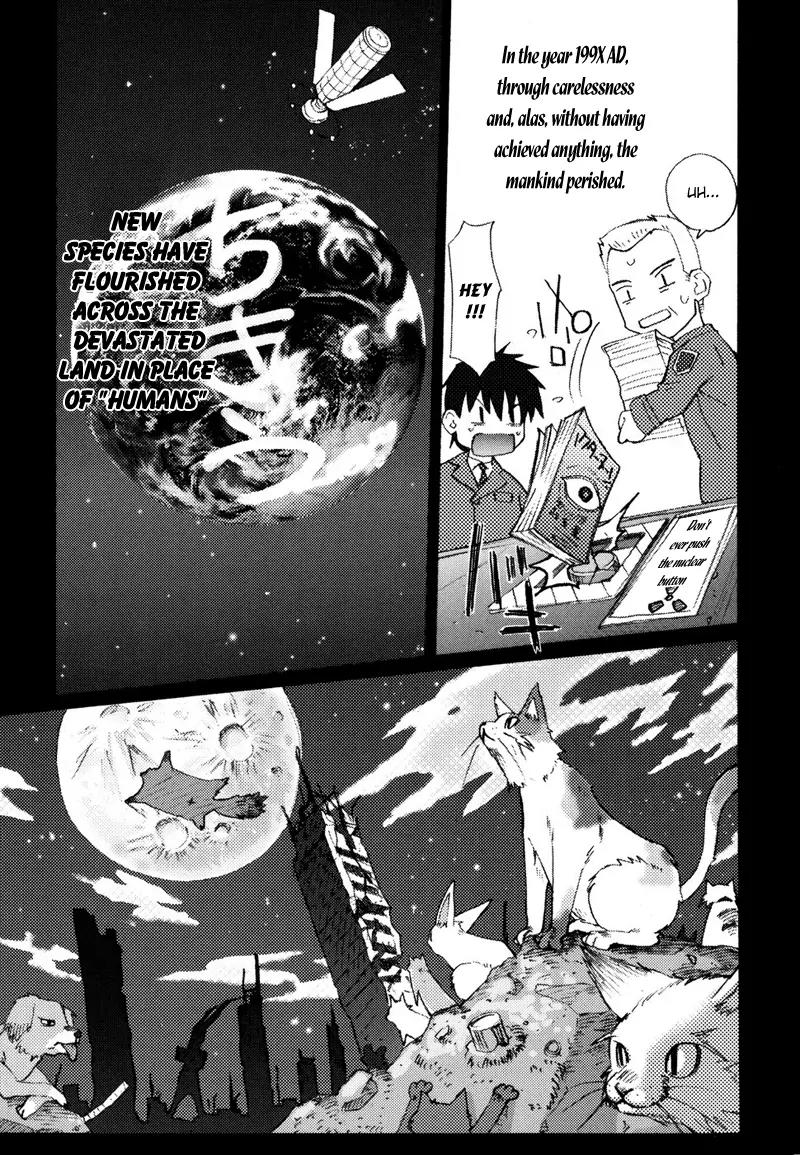 Shuukyuu Shoujo Chapter 3.5 page 11 - Chapter 3.5: Ayane-chan's Exceedingly Ordinary Day