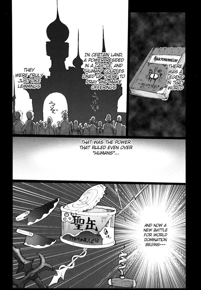Shuukyuu Shoujo Chapter 3.5 page 12 - Chapter 3.5: Ayane-chan's Exceedingly Ordinary Day