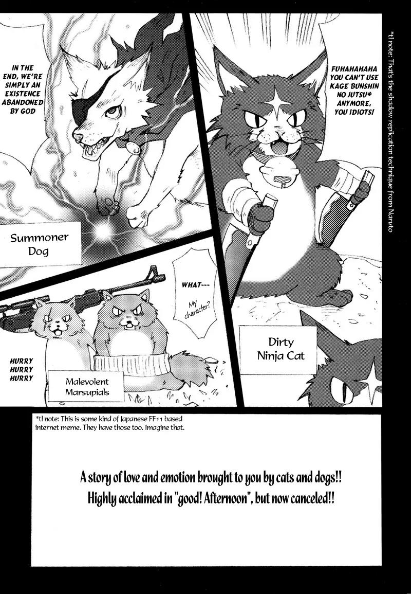 Shuukyuu Shoujo Chapter 3.5 page 13 - Chapter 3.5: Ayane-chan's Exceedingly Ordinary Day