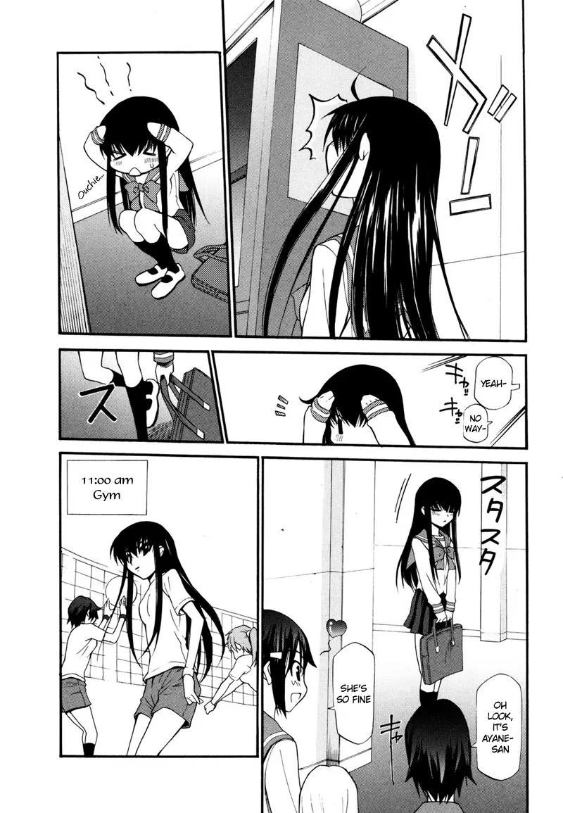 Shuukyuu Shoujo Chapter 3.5 page 4 - Chapter 3.5: Ayane-chan's Exceedingly Ordinary Day